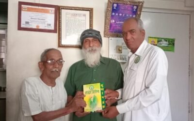 Welcome to Marmavidya